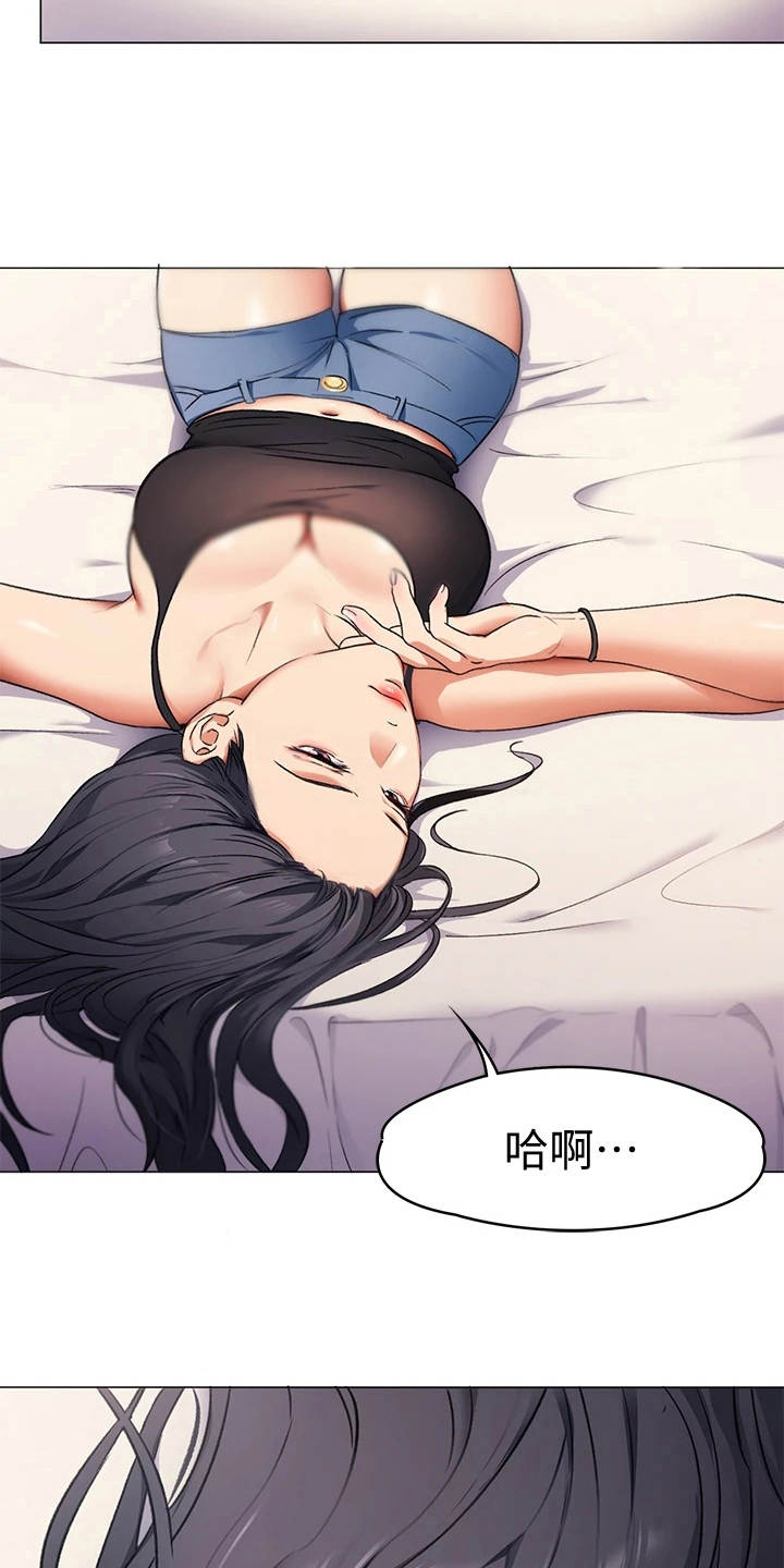 第14话：第14章：目睹全程预览分镜