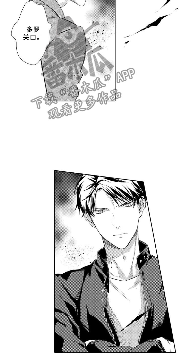 第17话：第17章：体检预览分镜