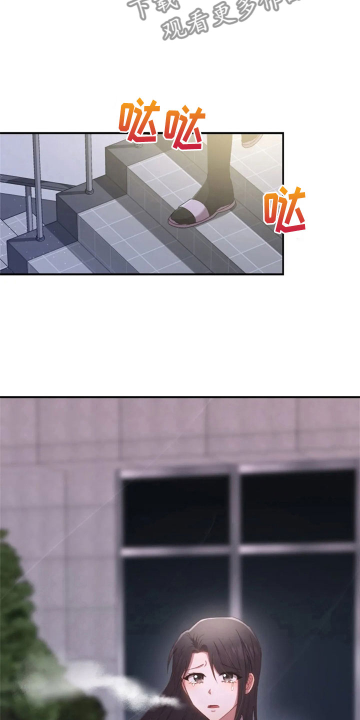 第13话：第13章：已经结束了预览分镜