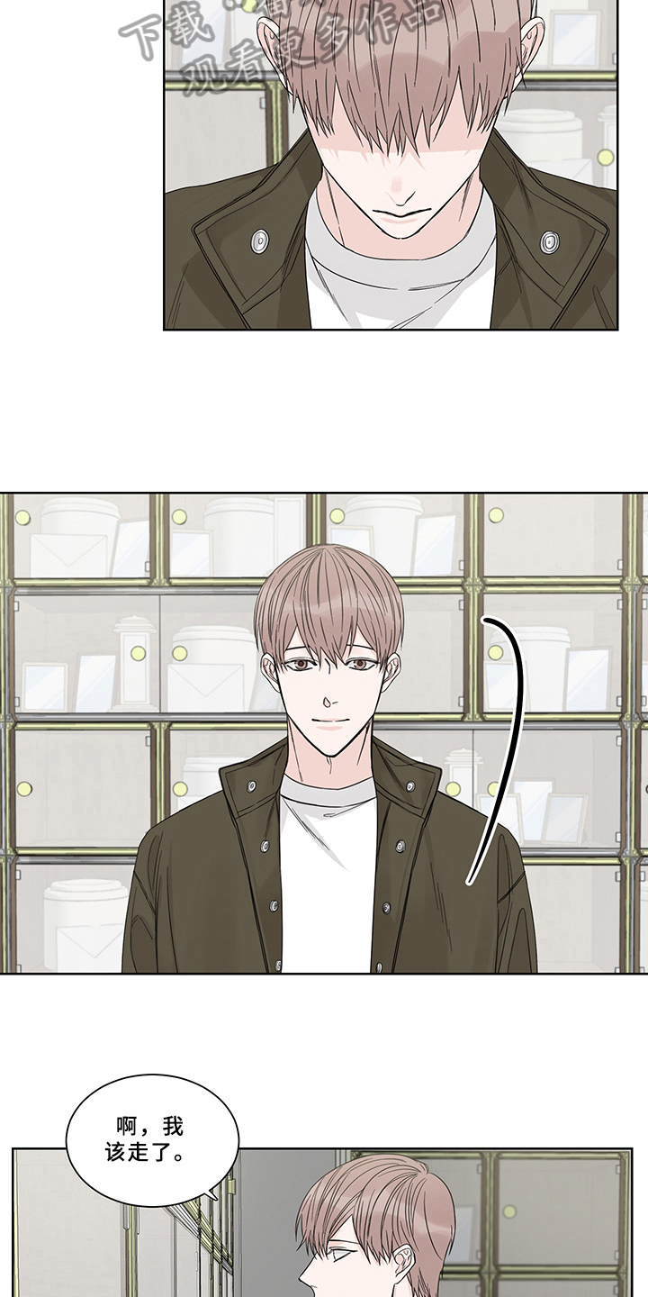 第11话：第11章：联系预览分镜