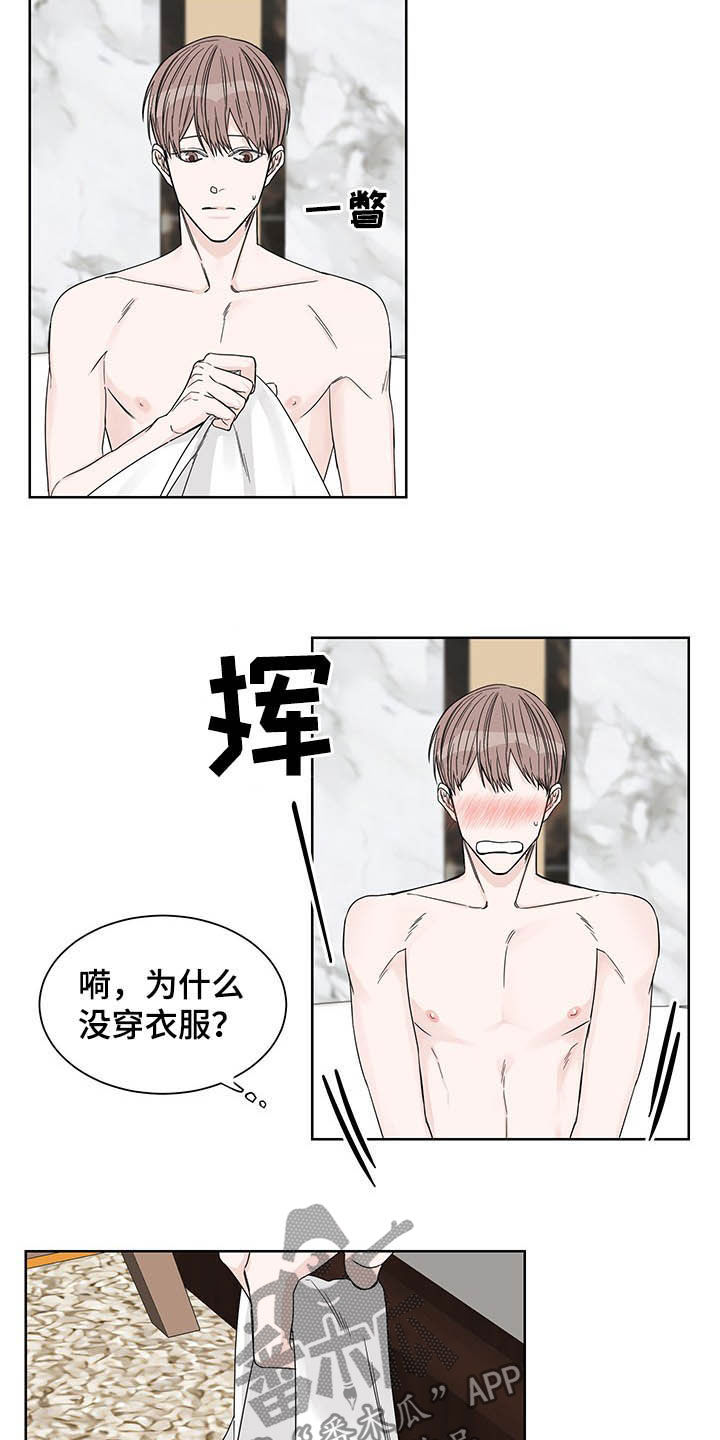 第15话：第15章：辩解预览分镜