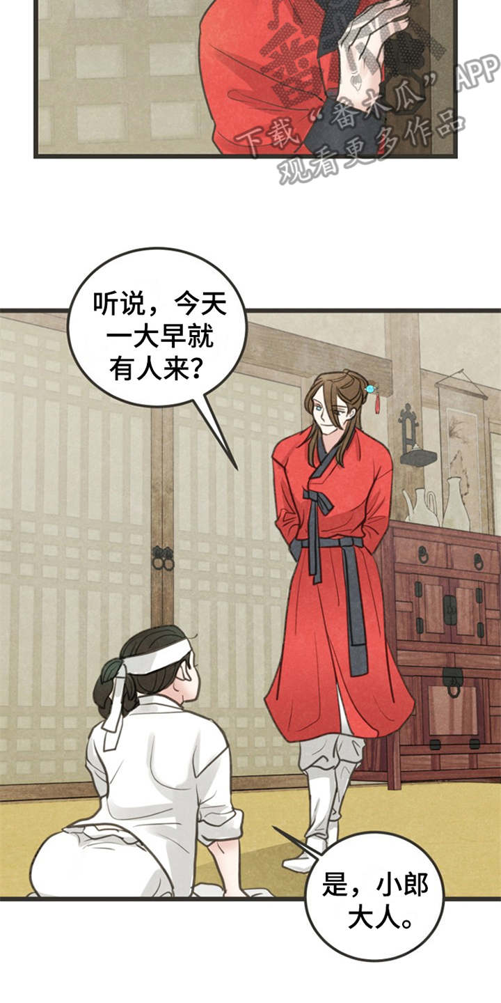 第6话：第6章：很有趣预览分镜