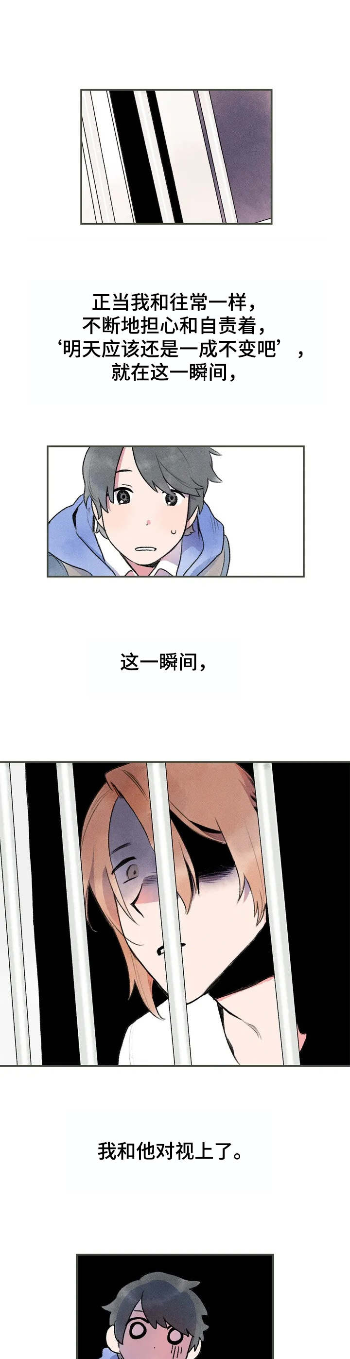 第4话：第4章：吓一跳预览分镜