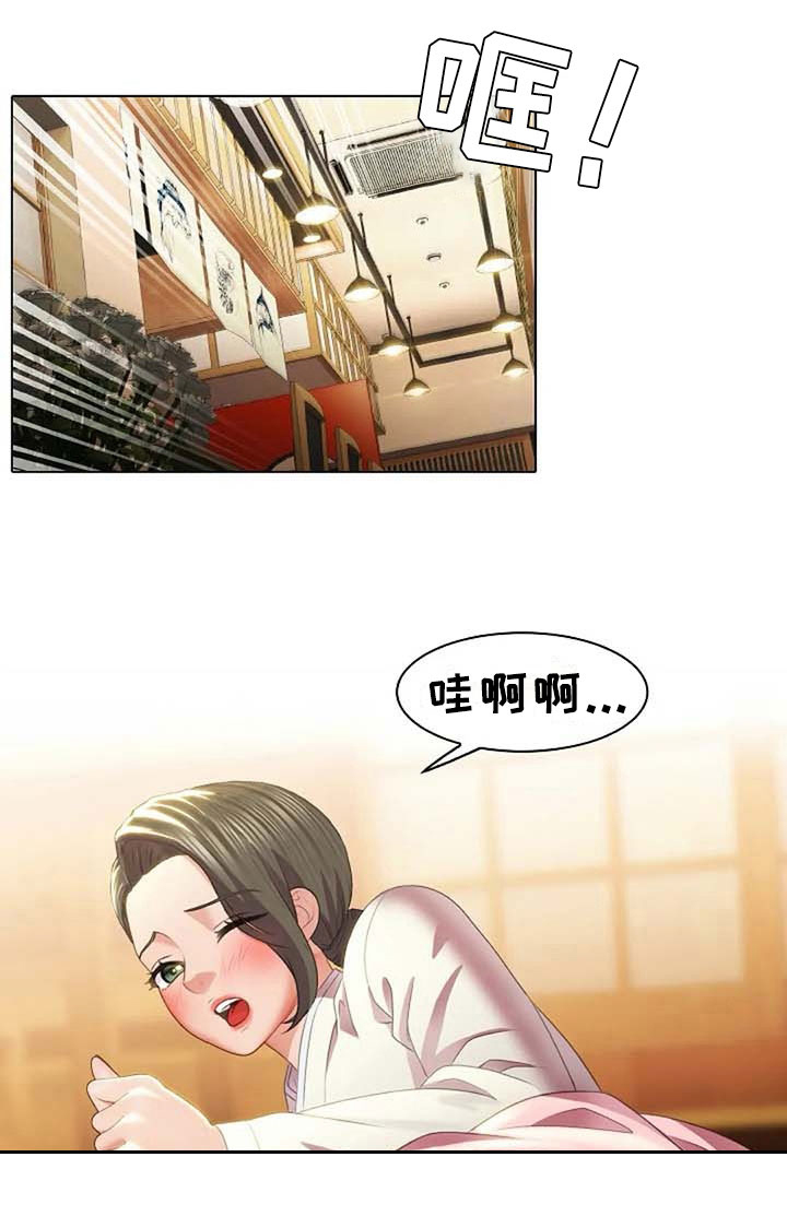 第4话：第4章：执念预览分镜