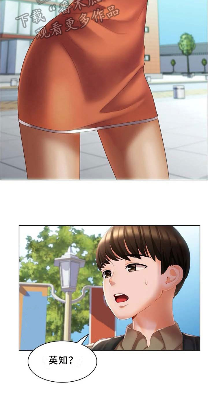 第11话：第11章：吵闹预览分镜