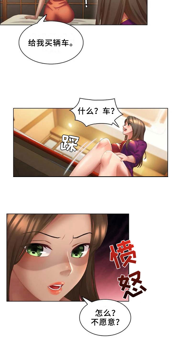 第16话：第16章：躲藏预览分镜