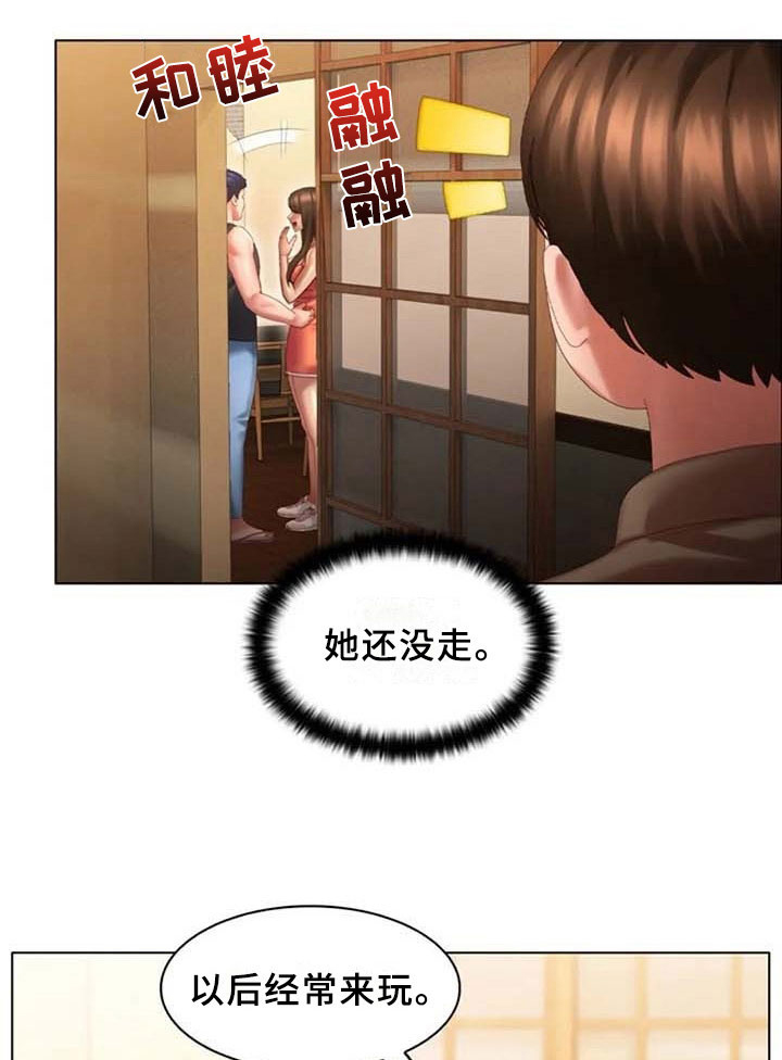 第18话：第18章：回味预览分镜