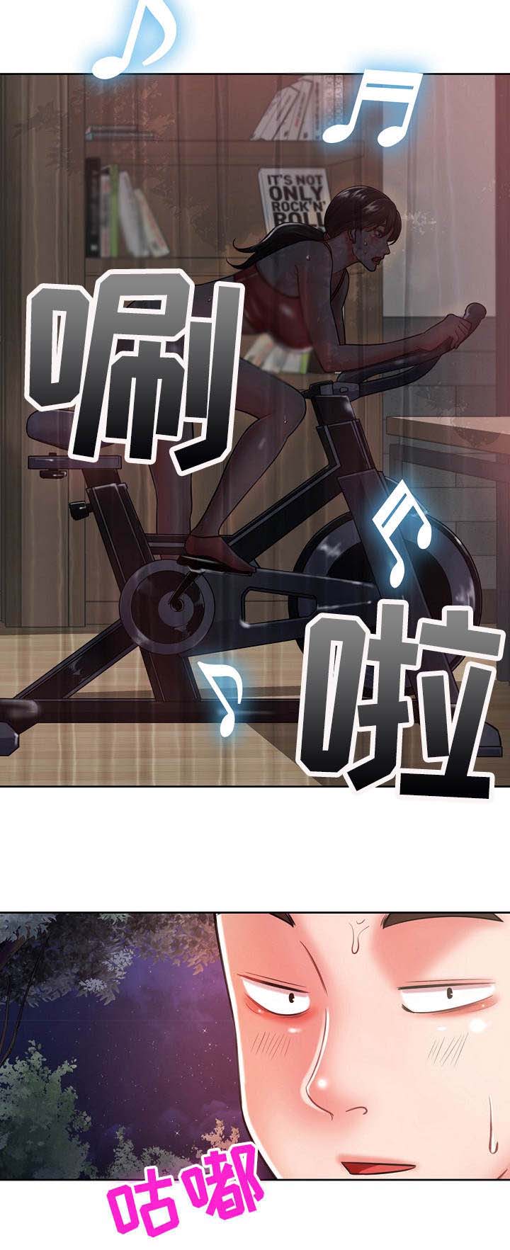 第13话：第13章：忽悠预览分镜