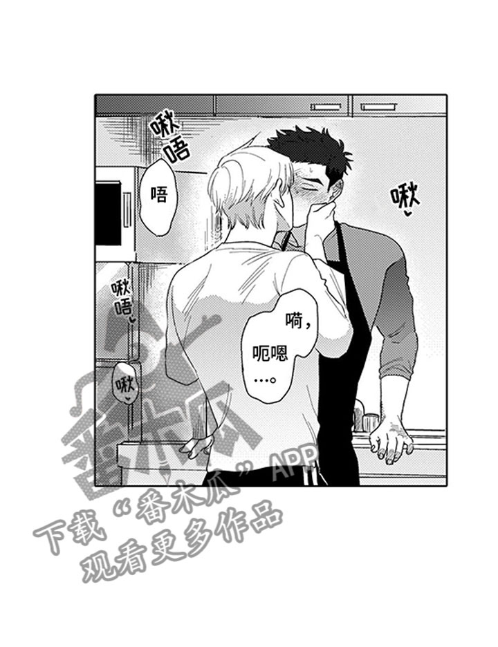 第7话：第7章：口是心非预览分镜