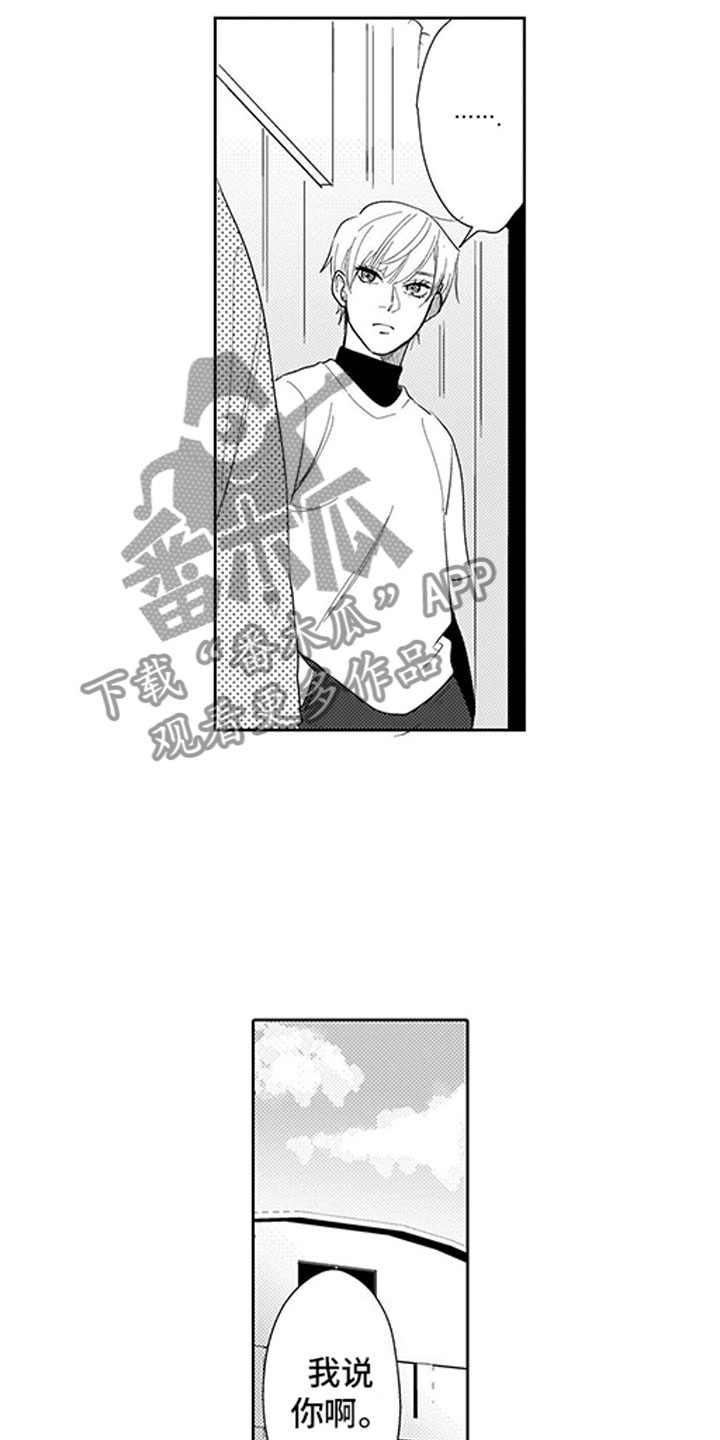 第15话：第15章：庆典预览分镜