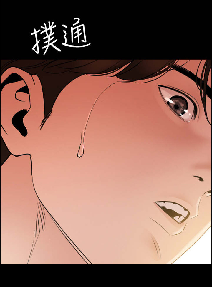 第11话：第11章：睡脸预览分镜