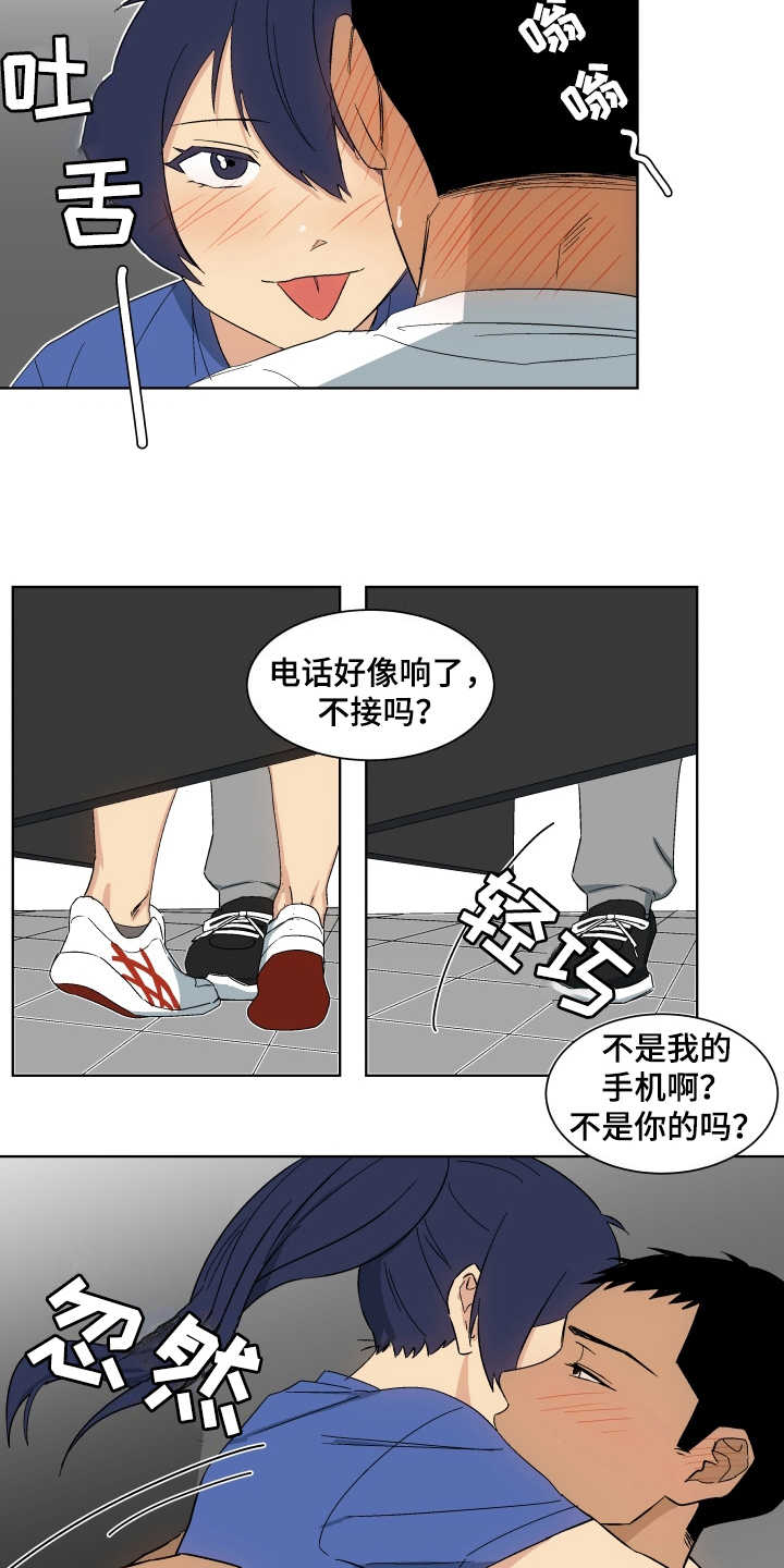 第5话：第5章：心理阴影预览分镜