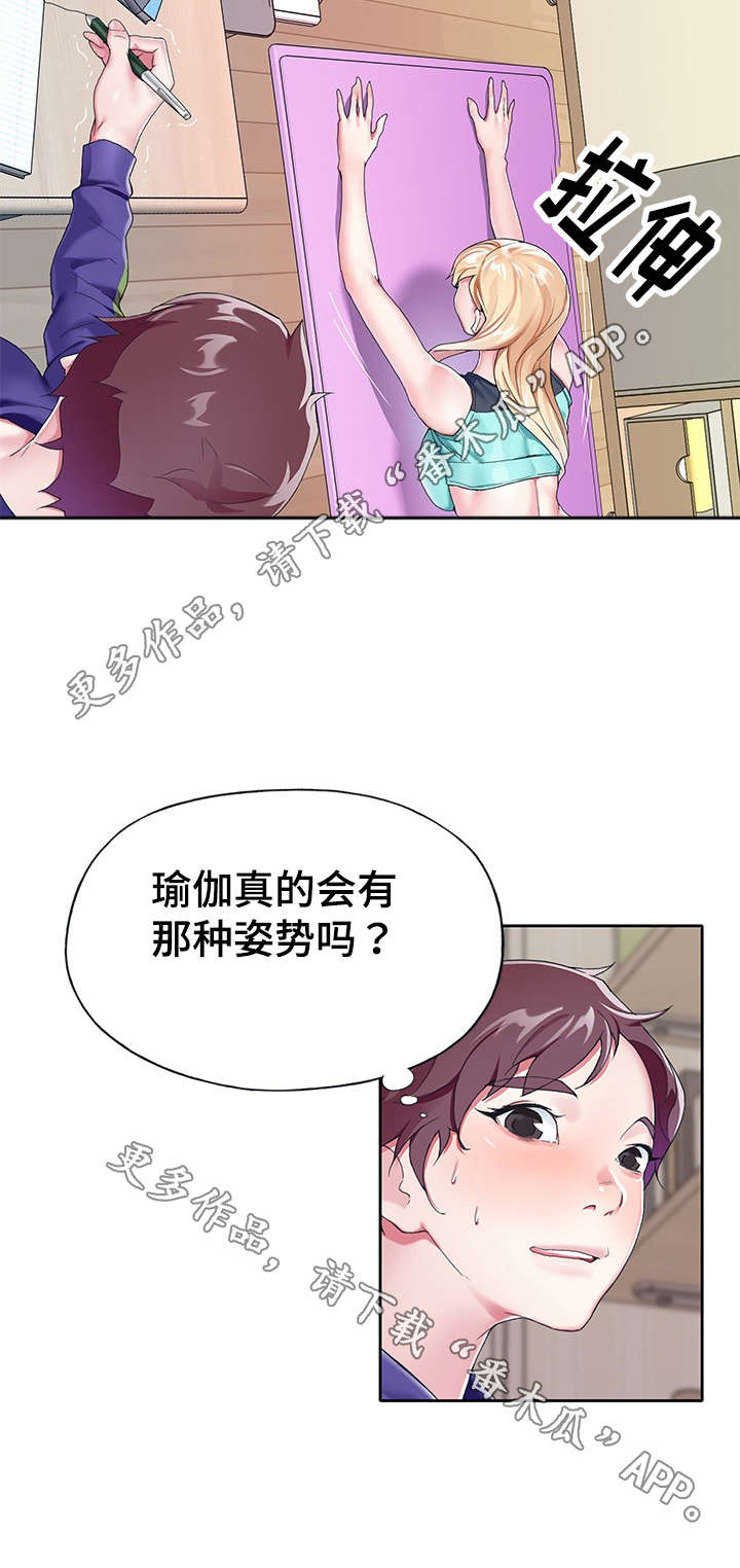 第6话：第6章：摔倒预览分镜