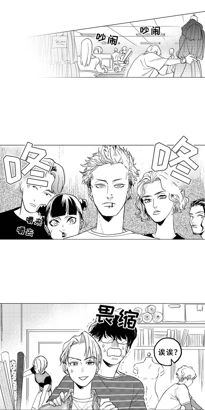 第4话：第4章：很合适预览分镜