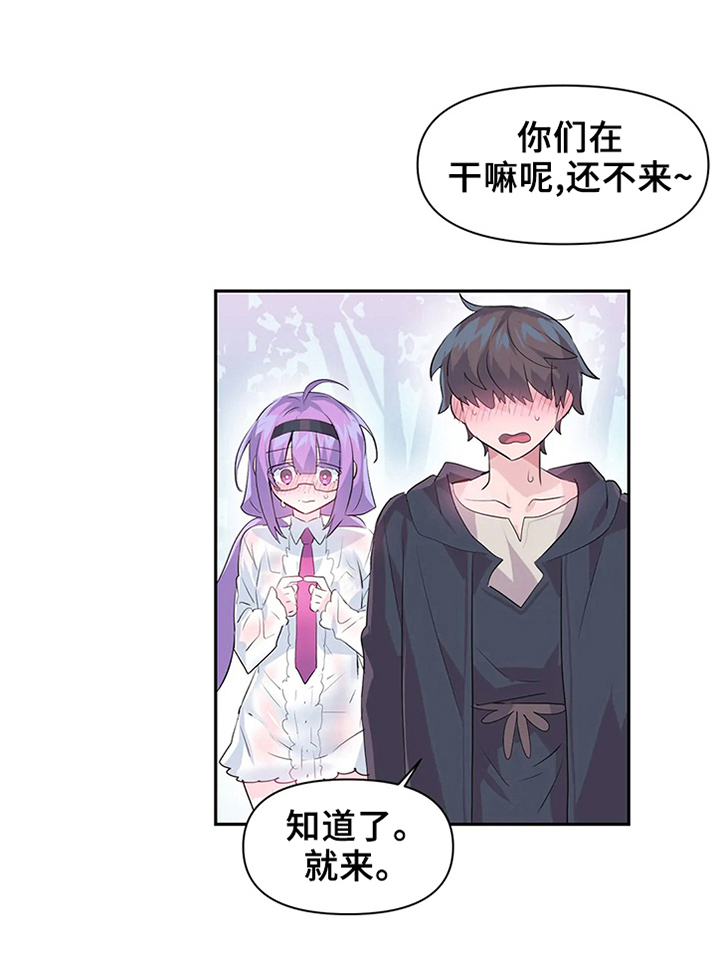 第18话：第18章：惊呆了预览分镜