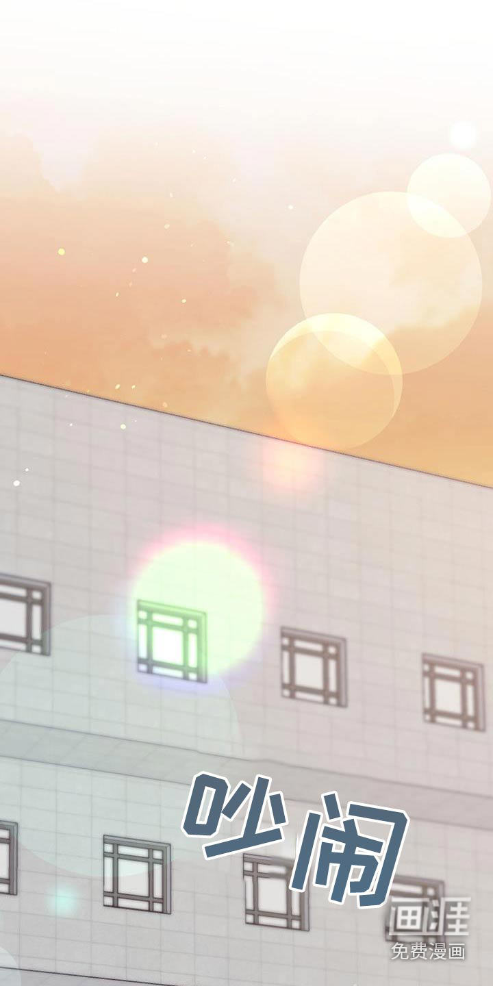 第119章:【番外】有名的王子