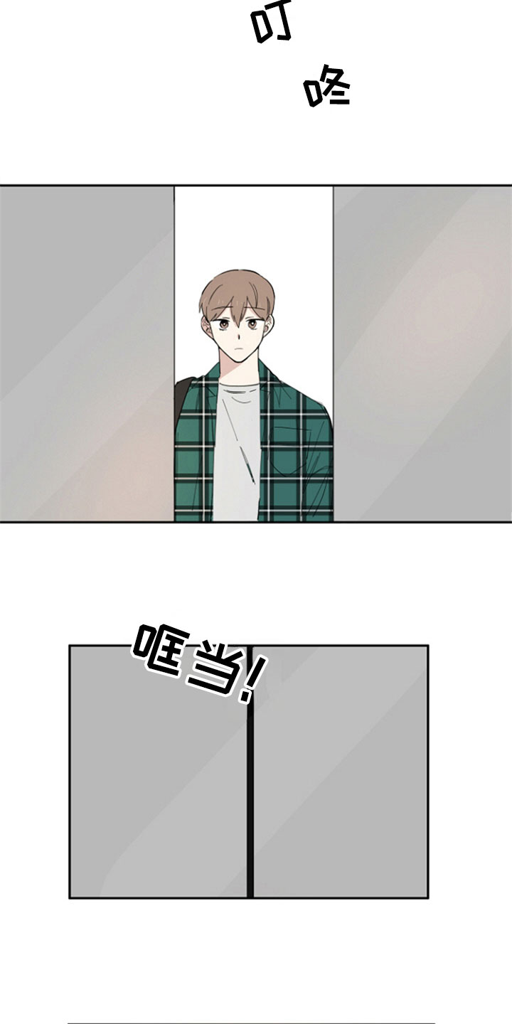 第3话：第3章：熟悉预览分镜