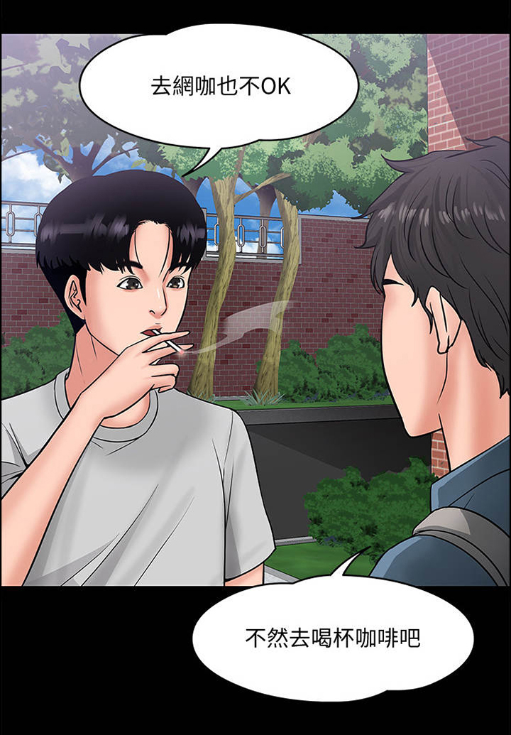 第17话：第17章：声音预览分镜