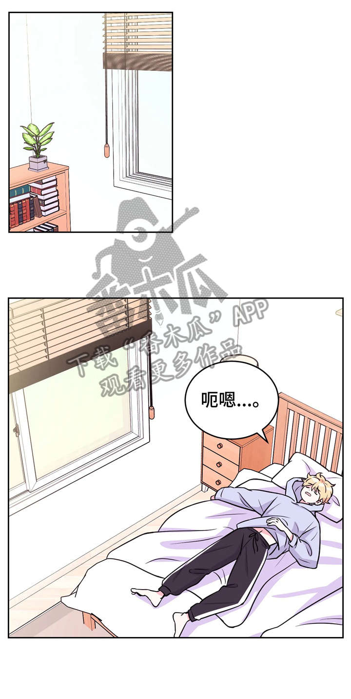 第16话：第16章：挖土豆预览分镜