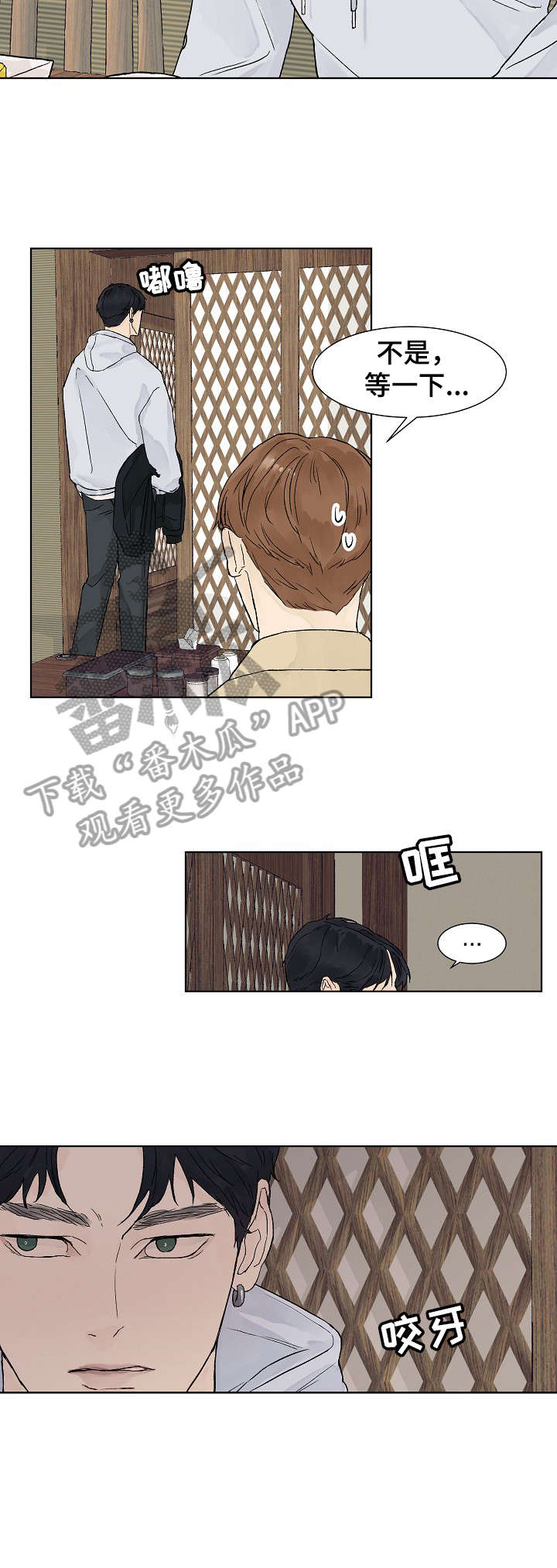 第6话：第6章：离去预览分镜