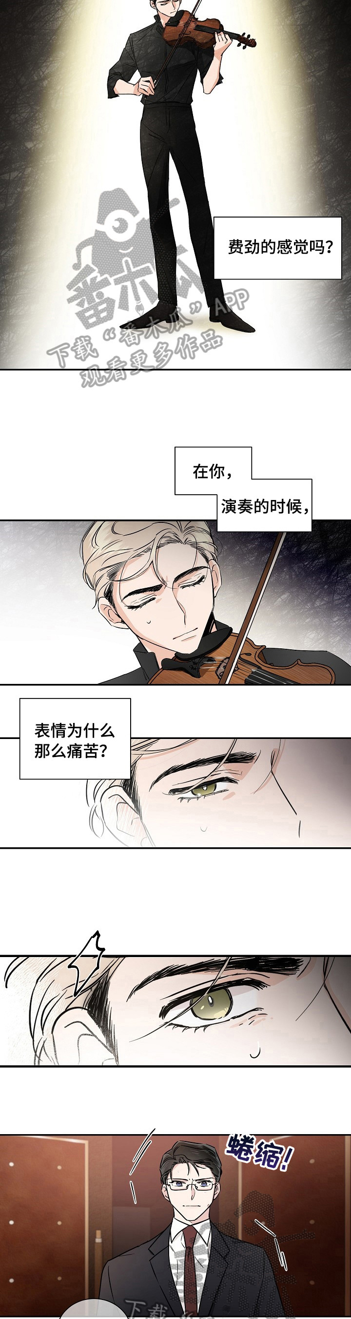 第3话：第3章：停止预览分镜