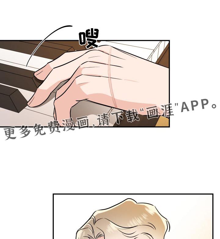 戒指【完结】
