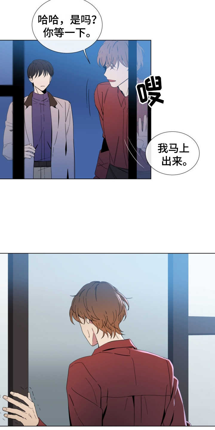 第3话：第3章：是个好人预览分镜