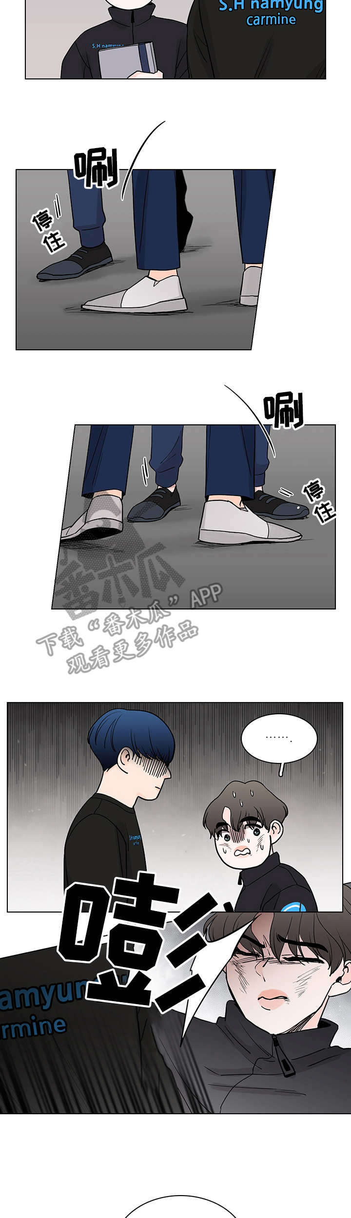 第7话：第7章：瞎折腾预览分镜