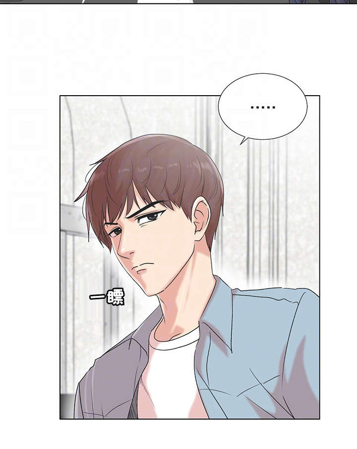 第8话：第8章：女参加的位置预览分镜
