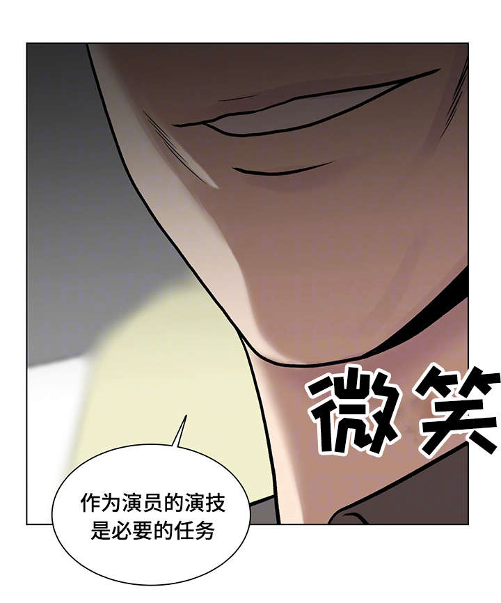 第12话：第12章：紫色卡牌预览分镜