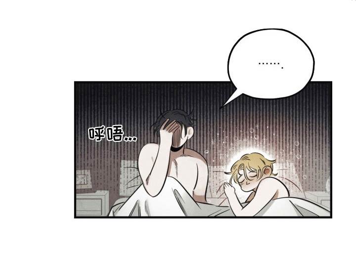 第5话：第5章：糖融于血预览分镜