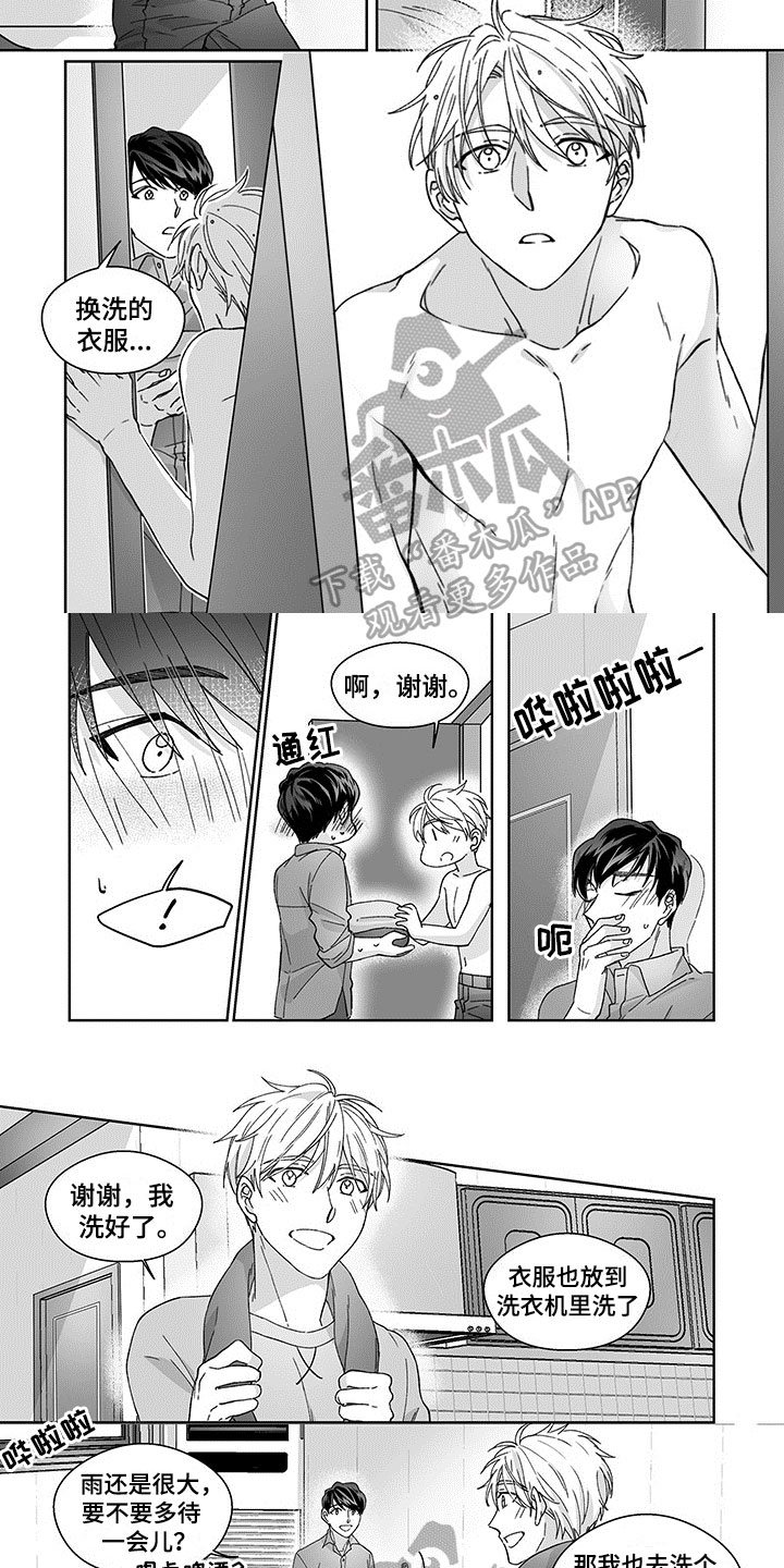 第9话：第9章：嫉妒预览分镜