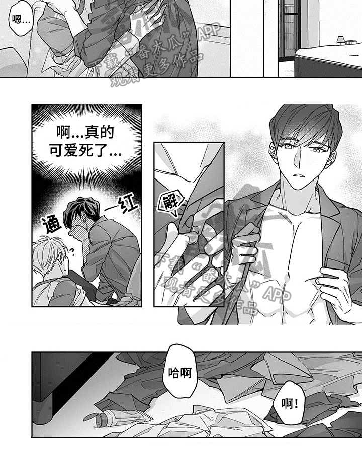 第18话：第18章：推迟【完结】预览分镜