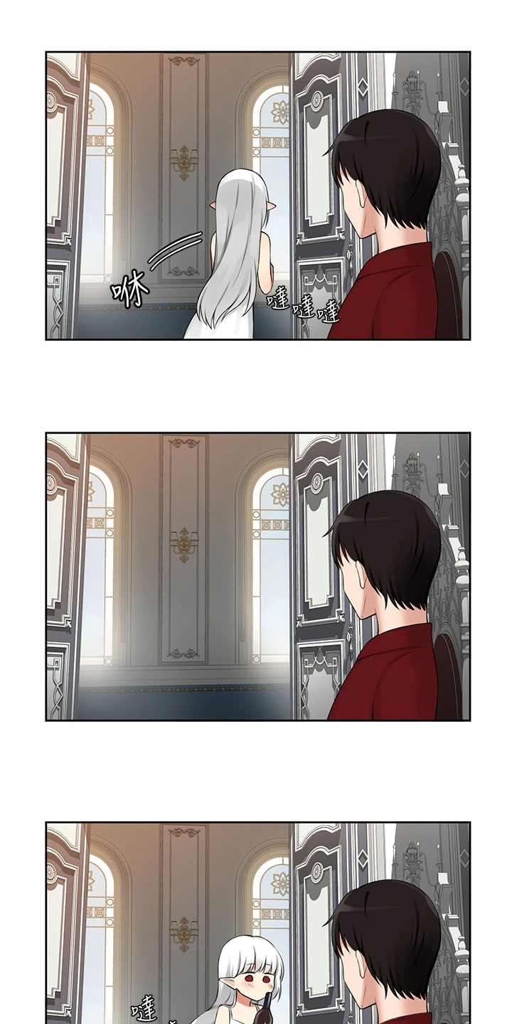第3话：第3章：危机预览分镜