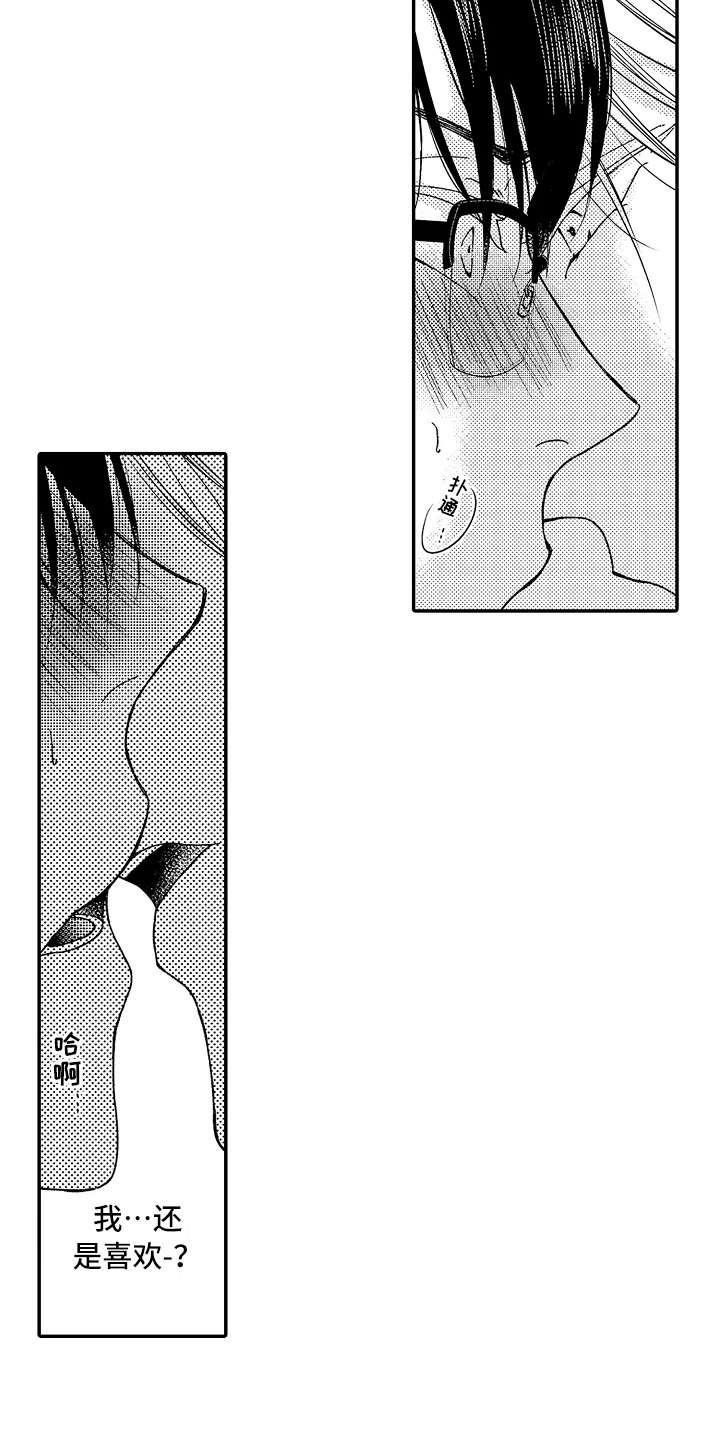 第6话：第6章：帮着说话预览分镜