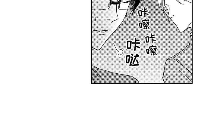 第12话：第12章：追问预览分镜