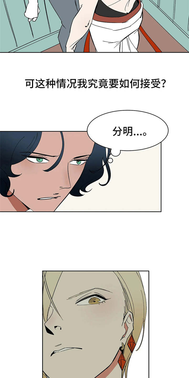 第6话：第6章：宝石预览分镜