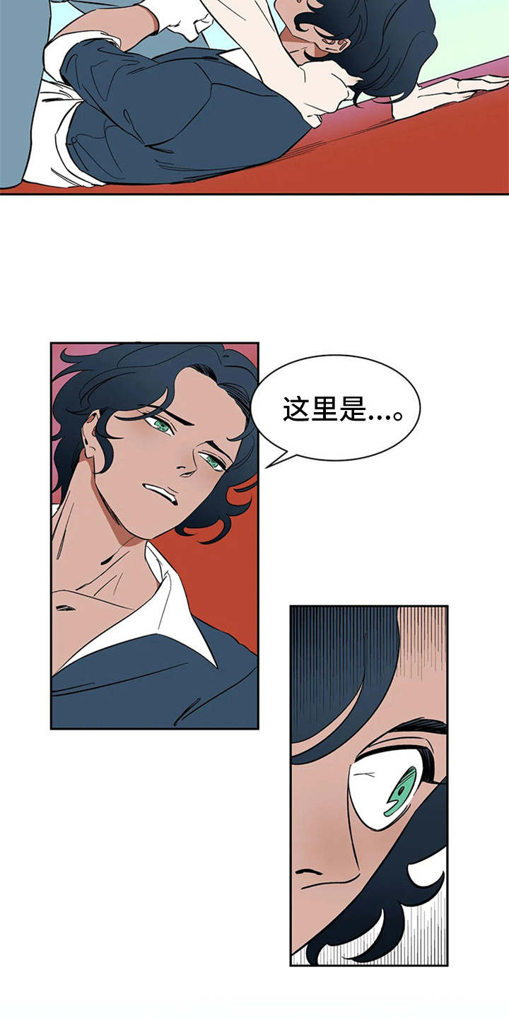 第15话：第15章：妥协预览分镜