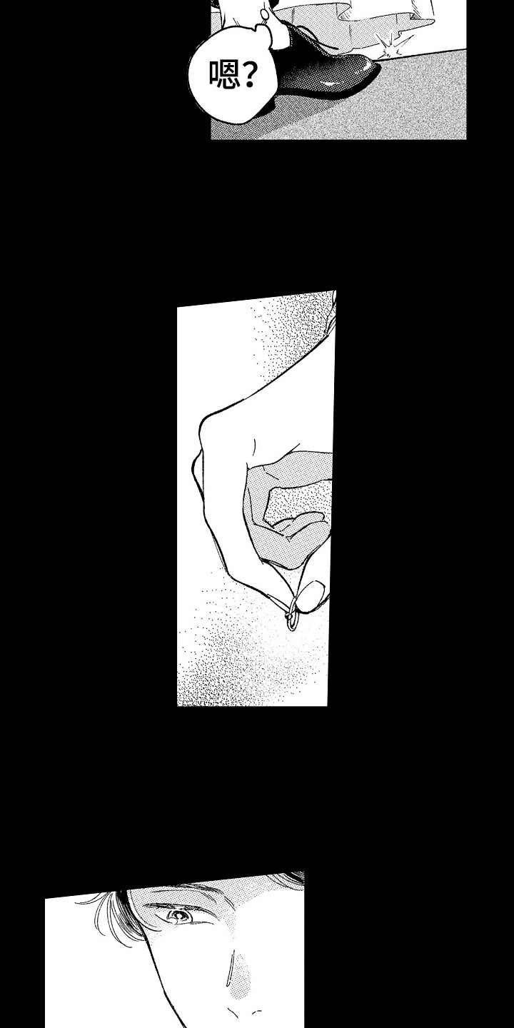第11话：第11章：戒指预览分镜