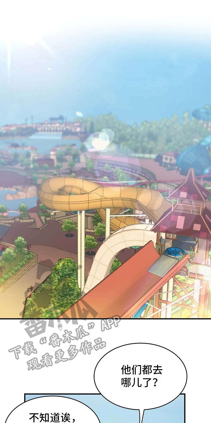 第4话：第4章：不松口预览分镜