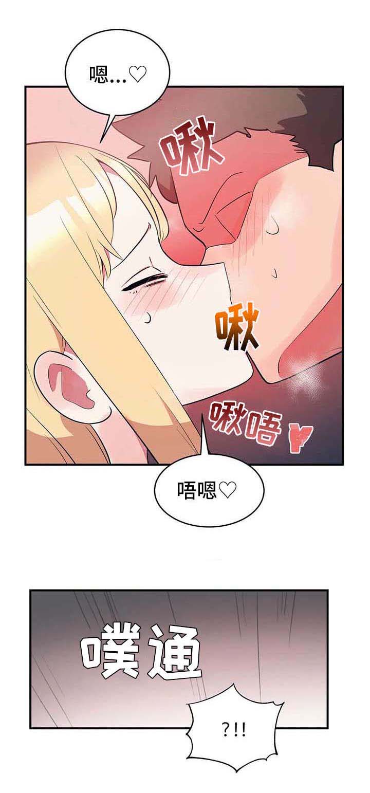 第8话：第8章：贫血预览分镜