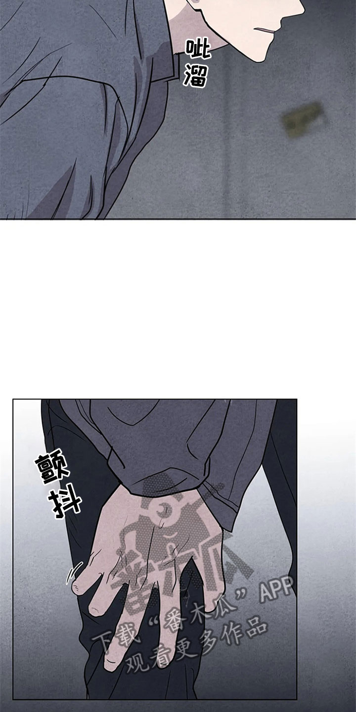 第13话：第13章：混战预览分镜