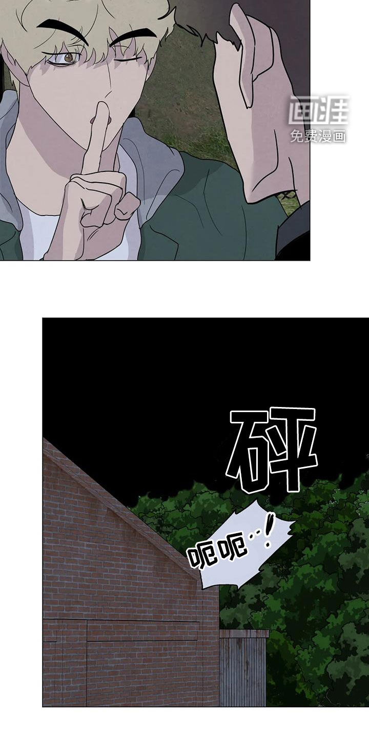 第60话15