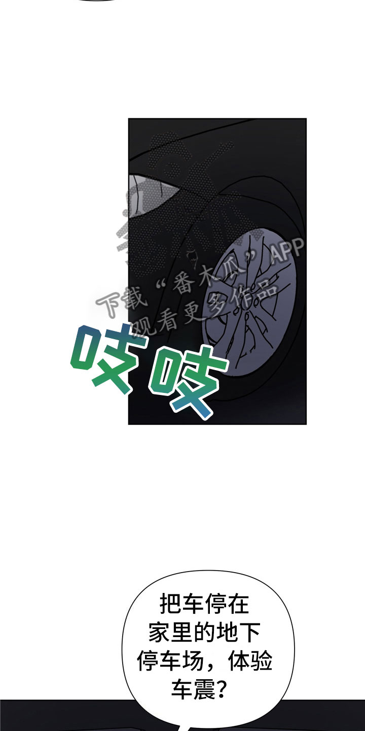 第10话：第10章：被训预览分镜