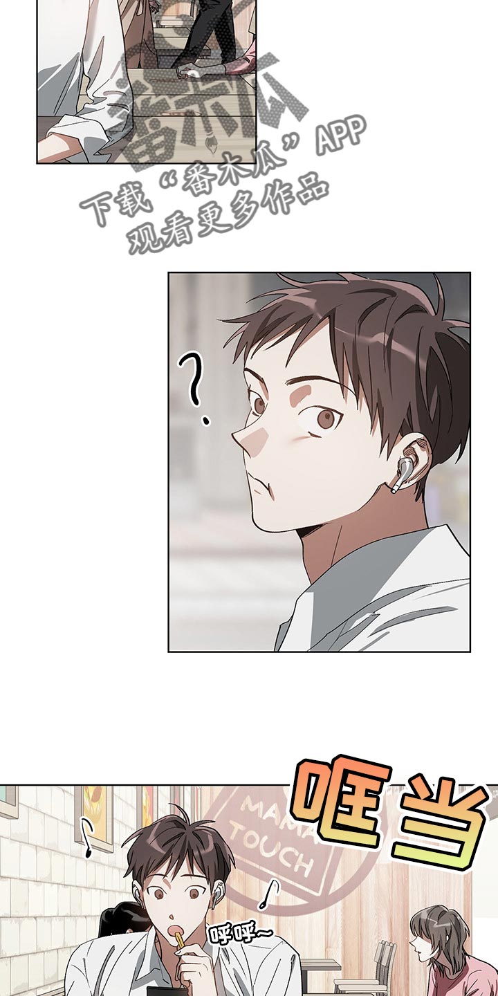 第14话：第14章：自愿预览分镜