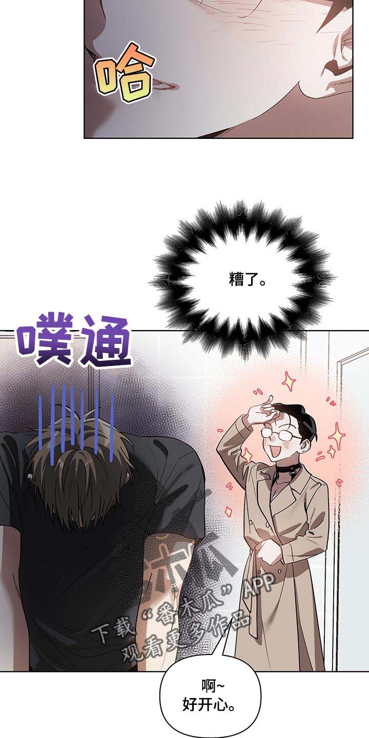 第15话：第15章：回心转意预览分镜