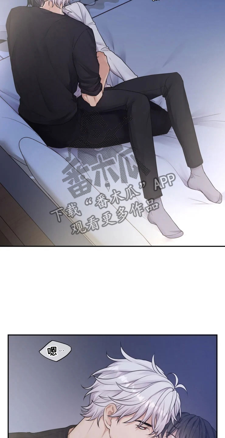 第7话：第7章：唤醒的方法预览分镜