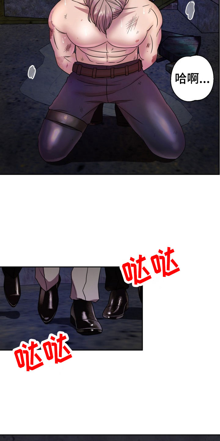 第11话：第11章：绝密逃生：另一只老鼠预览分镜