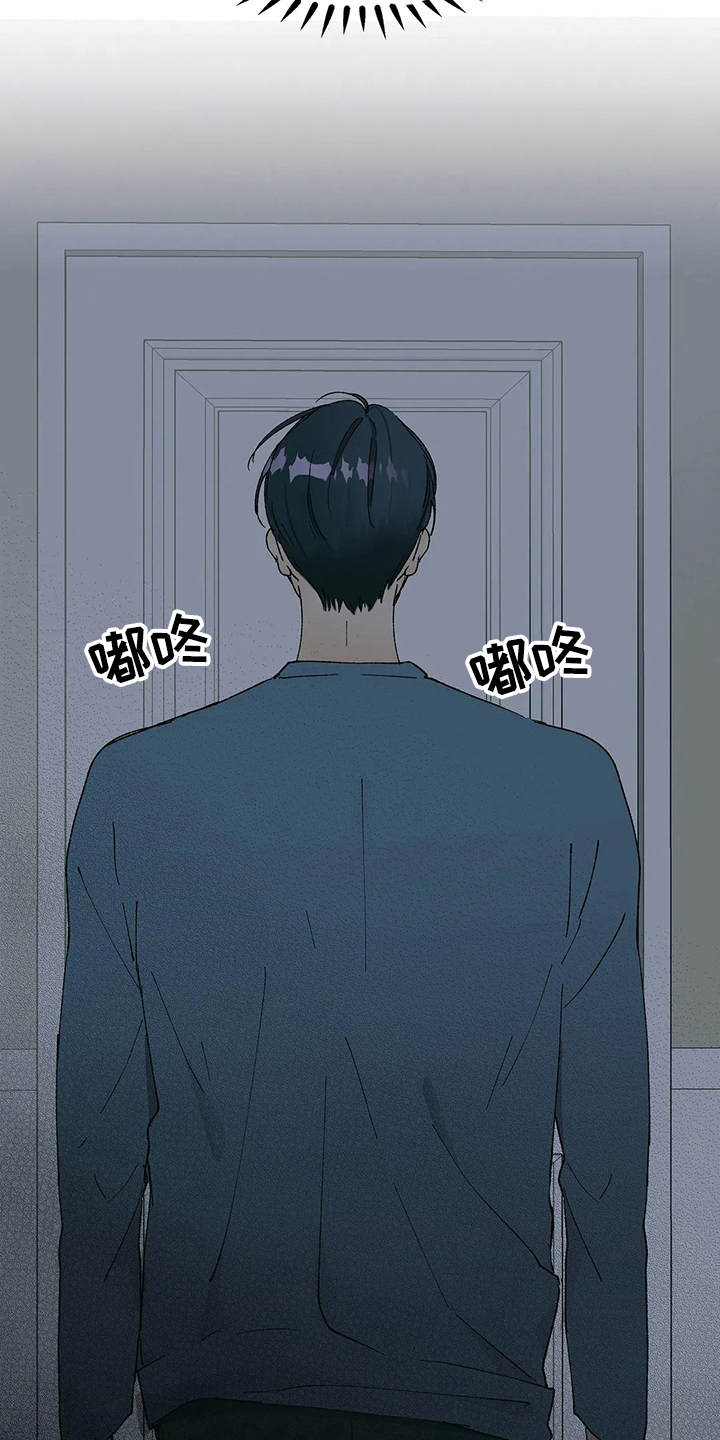 第11话：第11章：纠结预览分镜