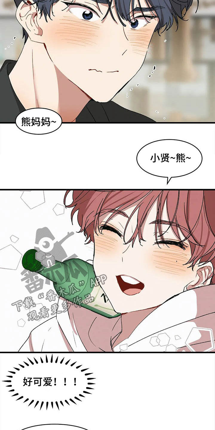 第17话：第17章：出头预览分镜
